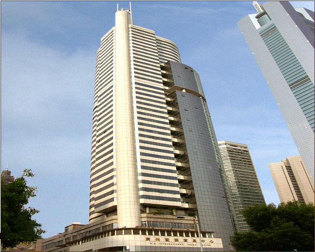 9--广州国际贸易中心.jpg