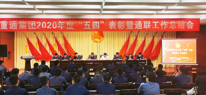 五四大场景_副本.jpg