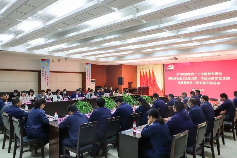 微信图片_20221031104655.jpg