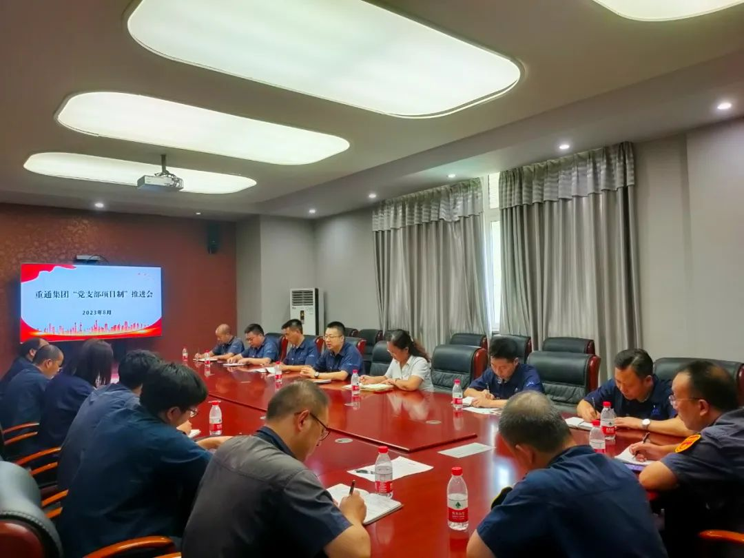 微信图片_20230828132829.png