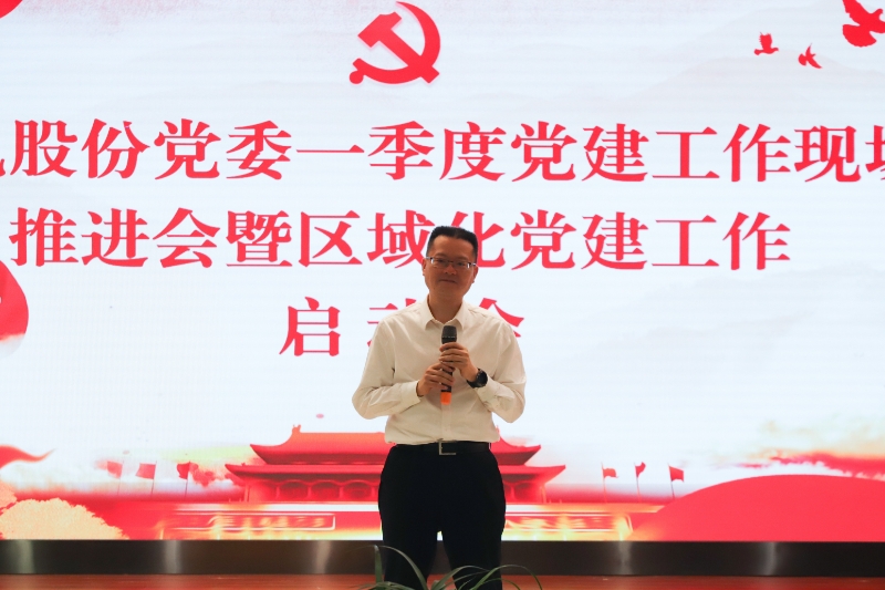 微信图片_20240328144830.jpg