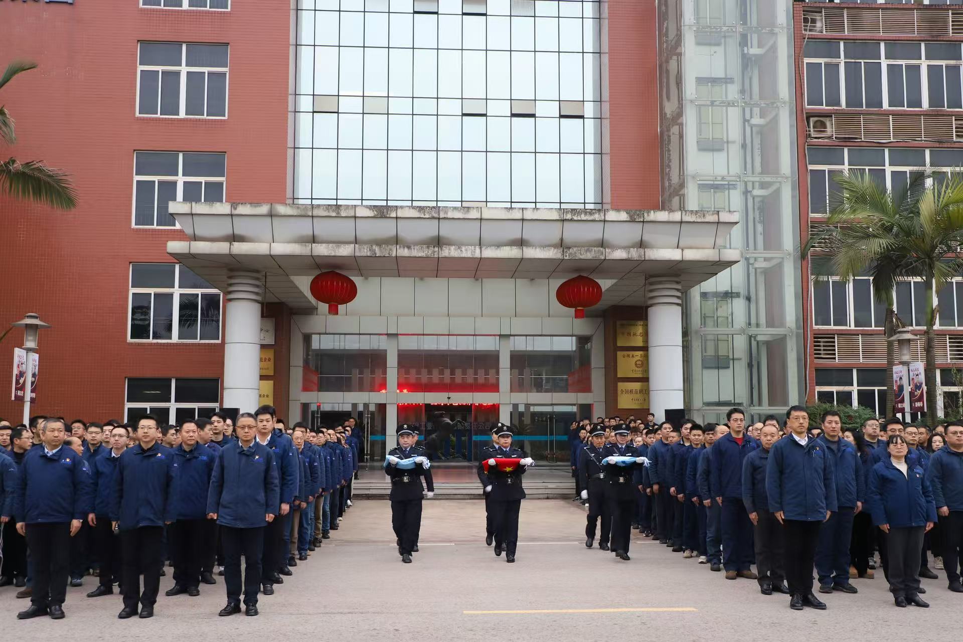 微信图片_20250214110406.jpg